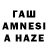 АМФЕТАМИН VHQ Maksimus Avreliy