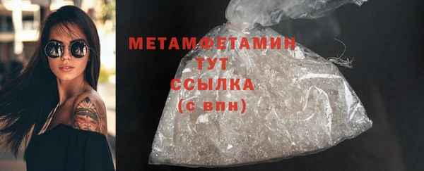 mdpv Снежногорск