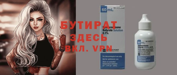 mdpv Снежногорск
