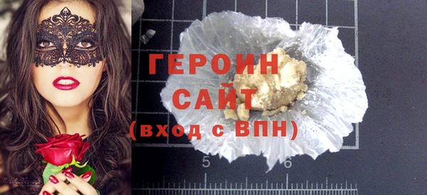 mdpv Снежногорск