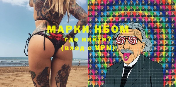 mdpv Снежногорск