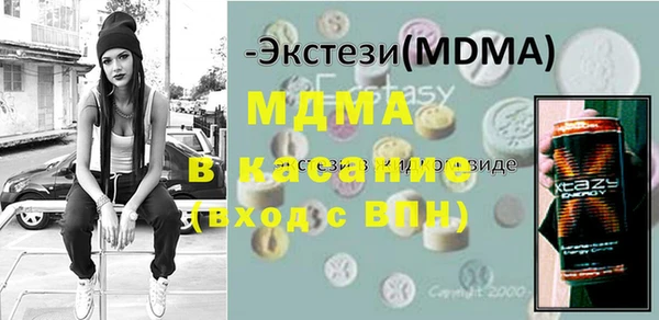 mdpv Снежногорск