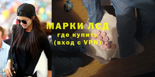 меф VHQ Слюдянка