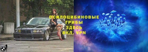 скорость mdpv Снежинск