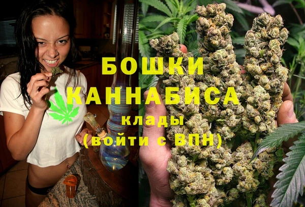 меф VHQ Слюдянка