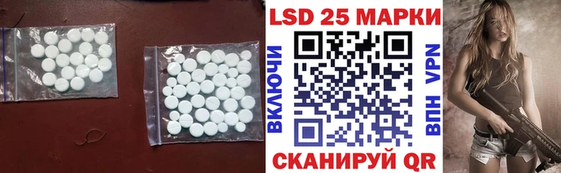 Купить где  Вязьма  ЛСД экстази ecstasy 
